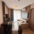 1 Bedroom Condo for sale at Metro Luxe Ratchada, Din Daeng, Din Daeng, Bangkok