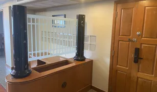 曼谷 Khlong Tan Nuea United Tower 2 卧室 公寓 售 