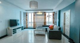 3 Bedroom Apartment for Lease 中可用单位