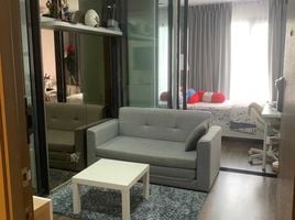 2 Schlafzimmer Wohnung zu verkaufen im Life Ladprao Valley, Chomphon, Chatuchak