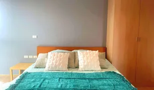 1 chambre Condominium a vendre à Chantharakasem, Bangkok Haus 23 Ratchada-Ladprao