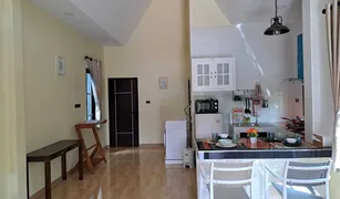 普吉 晟泰雷 1 卧室 屋 售 