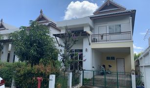 4 Bedrooms House for sale in Nong Chom, Chiang Mai The Greenery Villa (Maejo)
