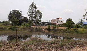 N/A Land for sale in Don Chomphu, Nakhon Ratchasima 