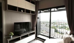 1 Bedroom Condo for sale in Thung Wat Don, Bangkok Knightsbridge Prime Sathorn