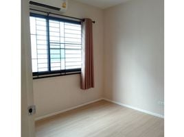 3 Schlafzimmer Villa zu verkaufen im Baan Klang Muang Rattanathibet , Bang Kraso