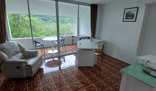 1 Bedroom Condo for sale in Ko Kaeo, Phuket Ananda Place