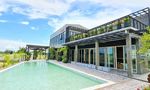 特征和便利设施 of iBreeze View Pool Villa