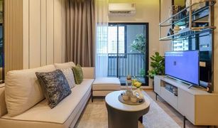 2 Schlafzimmern Wohnung zu verkaufen in Bang Sue, Bangkok Niche Mono Bangpo