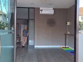 3 Bedroom Whole Building for sale at The Venice Park, Nai Mueang, Mueang Nakhon Ratchasima, Nakhon Ratchasima, Thailand