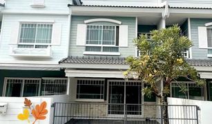 2 Bedrooms Townhouse for sale in Bang Kaeo, Samut Prakan Indy 5 Bangna km.7