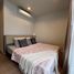 1 Schlafzimmer Wohnung zu vermieten im HQ By Sansiri, Khlong Tan Nuea, Watthana, Bangkok