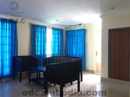 1 Bedroom Apartment for rent in Chakto Mukh, Doun Penh, Chakto Mukh