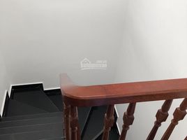 Studio House for sale in Hanoi, Quan Hoa, Cau Giay, Hanoi