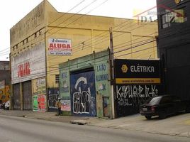  Grundstück zu verkaufen in Salto, São Paulo, Salto, Salto