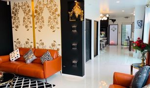 5 Schlafzimmern Villa zu verkaufen in Rawai, Phuket 