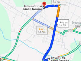 ขายที่ดิน ใน โพนทอง ร้อยเอ็ด, แวง