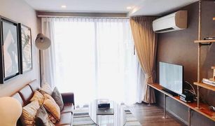 2 Bedrooms Condo for sale in Bang Chak, Bangkok Sari by Sansiri