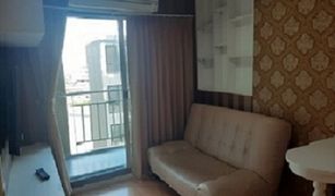 Кондо, 1 спальня на продажу в Suan Luang, Бангкок Lumpini Ville Sukhumvit 77-2