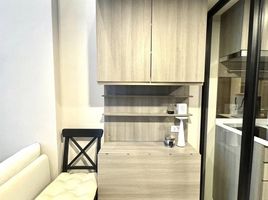 1 Bedroom Condo for rent at KnightsBridge Kaset - Society, Sena Nikhom