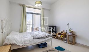 Estudio Apartamento en venta en Azizi Residence, Dubái Candace Aster