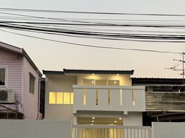 2 спален Дом for sale in Лат Пхрао, Бангкок, Lat Phrao, Лат Пхрао