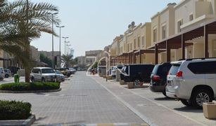 2 Bedrooms Villa for sale in Al Reef Villas, Abu Dhabi Arabian Style