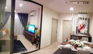 1 Bedroom Condo for sale in Phra Khanong, Bangkok Life Sukhumvit 48