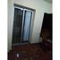 3 Bedroom Apartment for sale at El Rehab Extension, Al Rehab