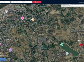  Land for sale in Mueang Nong Khai Nong Khai, Hat Kham, Mueang Nong Khai, Nong Khai, Thailand