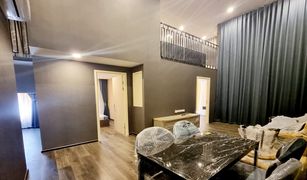 3 Bedrooms Condo for sale in Bang Kraso, Nonthaburi Ken Attitude Rattanathibet