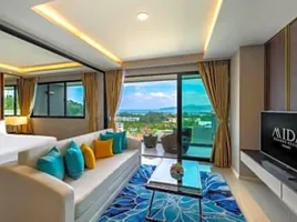 1 Bedroom Apartment for sale at Mida Grande Resort Condominiums, Choeng Thale