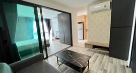 Доступные квартиры в The Win Condominium