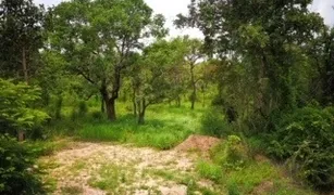 N/A Land for sale in Pho Sai, Ubon Ratchathani 