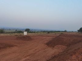  Land for sale in Sikhio, Nakhon Ratchasima, Nong Nam Sai, Sikhio