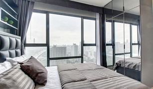 2 chambres Condominium a vendre à Makkasan, Bangkok Rhythm Asoke