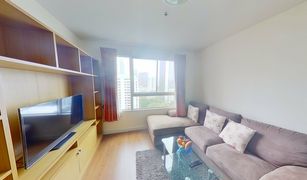 Khlong Tan, ဘန်ကောက် Condo One X Sukhumvit 26 တွင် 2 အိပ်ခန်းများ ကွန်ဒို ရောင်းရန်အတွက်