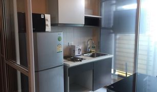 1 Bedroom Condo for sale in Phra Khanong Nuea, Bangkok The Base Sukhumvit 77