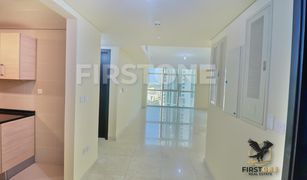 1 chambre Appartement a vendre à Marina Square, Abu Dhabi Ocean Terrace