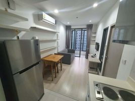 1 Bedroom Apartment for sale at Ideo Mobi Sukhumvit 81, Bang Chak