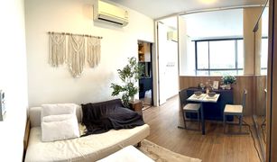 Studio Condo for sale in Choeng Thale, Phuket Hill Myna Condotel