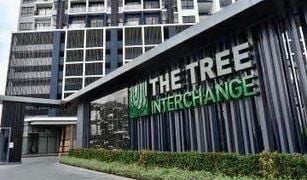2 Bedrooms Condo for sale in Bang Sue, Bangkok The Tree Interchange