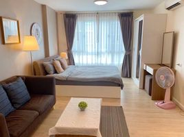 Studio Appartement zu verkaufen im Baan Peang Ploen, Nong Kae