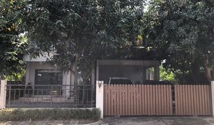 3 Schlafzimmern Haus zu verkaufen in Bang Phai, Nonthaburi VENUE Rama 5