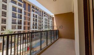 1 Habitación Apartamento en venta en Warda Apartments, Dubái Jenna Main Square 1