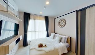 1 Bedroom Condo for sale in Phra Khanong, Bangkok Life Sukhumvit 48