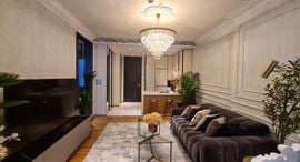 Available Units at BEATNIQ Sukhumvit 32