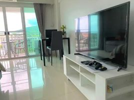 1 Schlafzimmer Appartement zu verkaufen im Chom Doi Condominium, Suthep