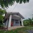 2 Schlafzimmer Haus zu verkaufen in Don Tum, Nakhon Pathom, Don Tum, Bang Len, Nakhon Pathom