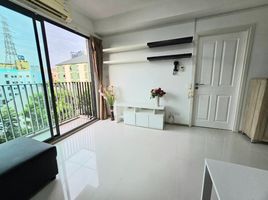 2 Bedroom Condo for rent at Fuse Mobius Ramkhamhaeng Station, Suan Luang, Suan Luang